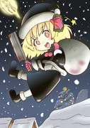 サンタ来襲