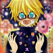 ギガp ニコニコ静画 イラスト