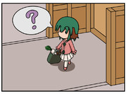 お寺の前のヤマビコさん　・１６日目