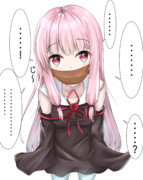 うるさいのでガムテープで口封じされた茜ちゃん