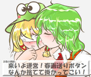 算数の問題。次の問いに答えよ。 その1338