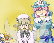 栗ちゃんいただきます