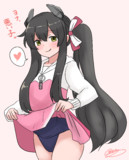 ヨナちゃん