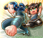 俺たちの修業はこれからだ！！