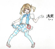 満潮さんとお絵描き練習２