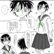 トム リドル ニコニコ静画 イラスト