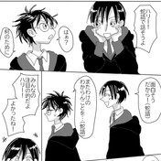 ハリドル ニコニコ静画 イラスト