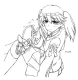 嫁の誘い