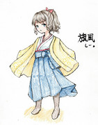 旗風さんとお絵描き練習