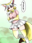 自動字幕のやつ