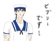 ヒブリーです・・・