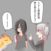 【悲報】クッキー☆厨は高校の頃誰とも話さなかった