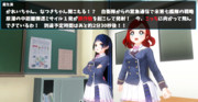 「悪意」なるもの ①