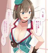 摩耶 艦これ ニコニコ静画 イラスト