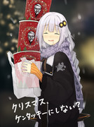 あかりちゃんのクリスマス