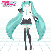 [MMD] 初音ミク NT モデルダウンロード