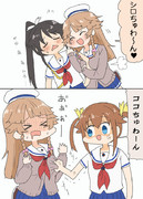 ココちゃんとシロちゃんに嫉妬するミケちゃん