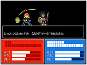 FC版ファイアーエムブレム風花雪月