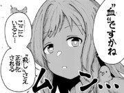 ロブ ルッチ ニコニコ静画 イラスト
