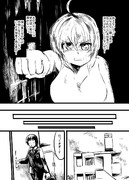 小話１１－３５