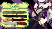Gallo【MMDアクセサリ配布】