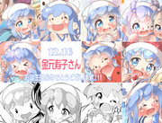 金元寿子さん生誕祭！！