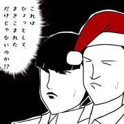 それはひょっとしてギャグで言ってるのか ニコニコ静画 イラスト