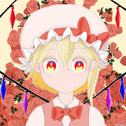 フランドール ニコニコ静画 イラスト