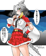 サンタ仕様のハシビロコウ