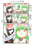 アズレンマンガ 012