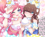 キラッとプリ チャン ニコニコ静画 イラスト