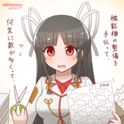艦載機用の式神を作る飛鷹さん