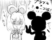 グラブルとてもやばいコラボ