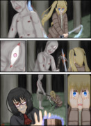 窮地【深淵に臨む・第2章】