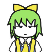 ぢゆし