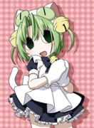 にょ