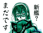 あああああイベント進まねえええええ