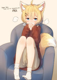 【Skeb】コーヒーを飲む女の子