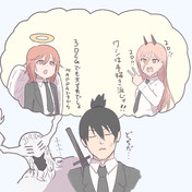天使の悪魔 ニコニコ静画 イラスト