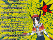 読みやすいバージョン