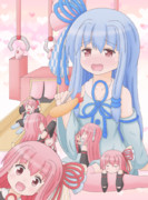 ホムンクルス「ちびねちゃん」の量産に成功した葵ちゃん