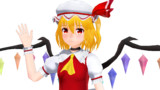フランドールスカーレットver1.0mmdモデル【モデル配布】