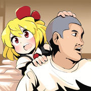 そうだよ 便乗 ニコニコ静画 イラスト