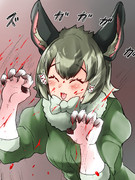 ころしちゃうぞ！
