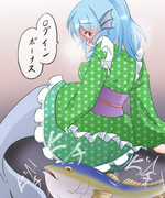 五匹で湖ガチャ一回