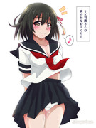 ＪＫ羽黒さんのおぱんちら