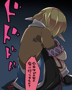 心配性なパルスィさん