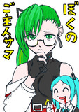 プロポーズのやつ