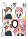 純粋すぎる鎮守府