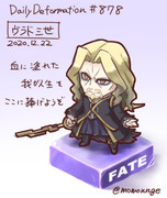 ヴラド三世 Fate ニコニコ静画 イラスト